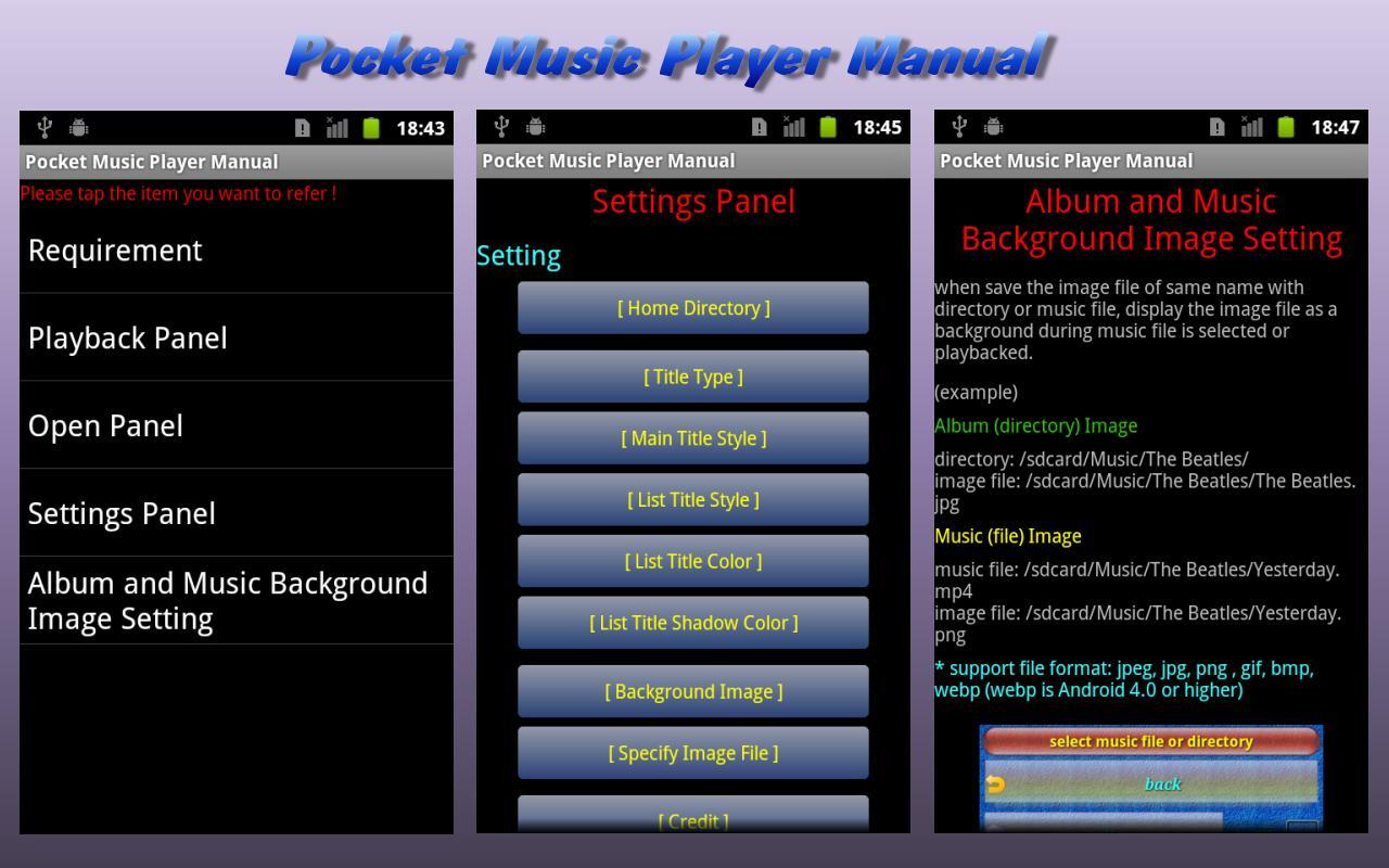 Pocket Music Player Manual截图1