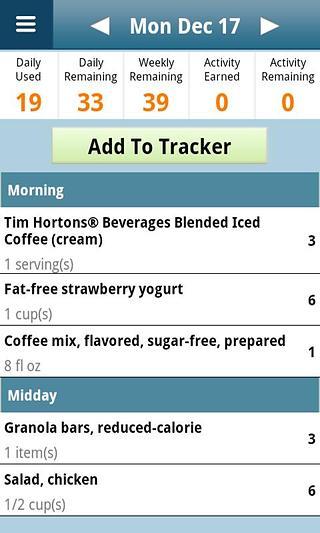 Weight Watchers&reg; Canada Mobile截图5