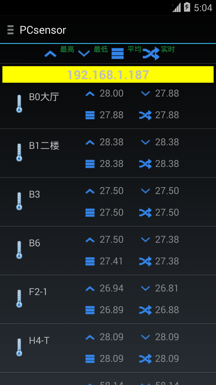 1W340截图3