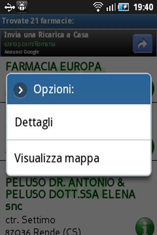 Cerca Farmacia截图3