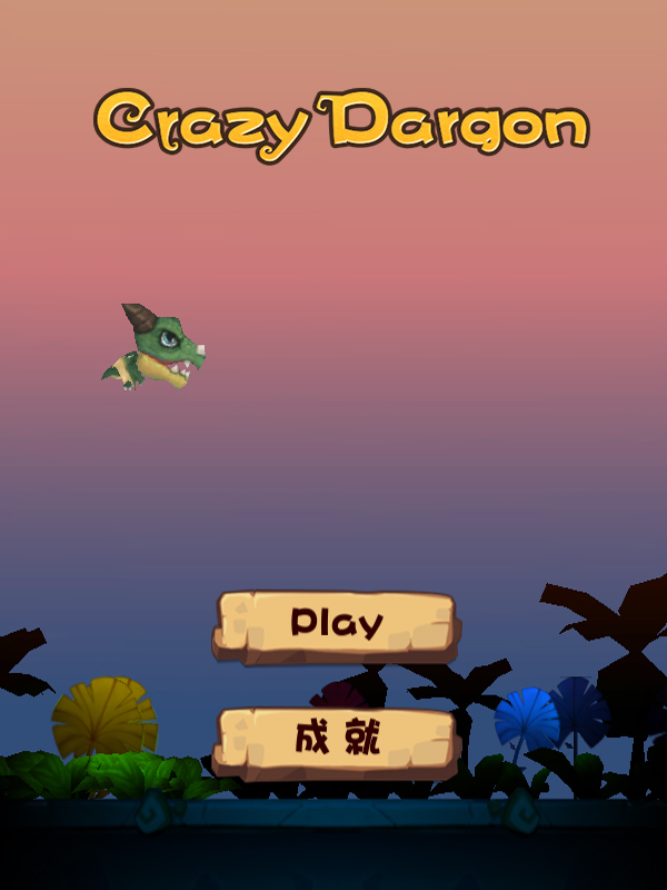 crazy dargon截图2