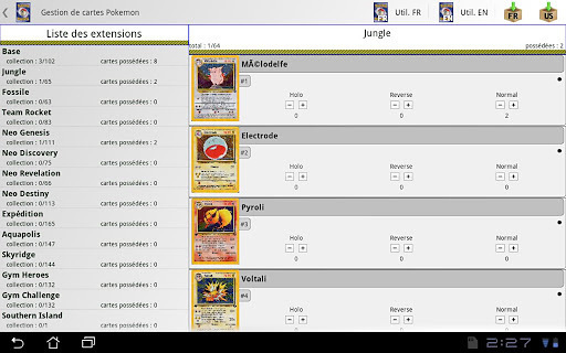 Pokemon trading card截图4