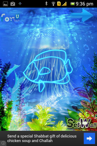 Neon Aquarium 3D截图3