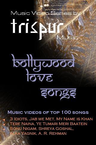 Trispur Music Bollywood Love截图2