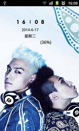 GD and TOP-91主题桌面世界...截图4