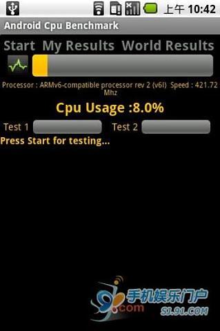 手机CPU测试 Android ...截图3