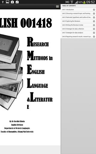 CMU e-Textbooks截图2