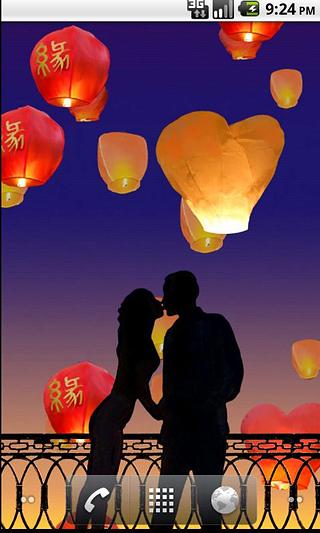 Valentine's Live Wallpaper截图6