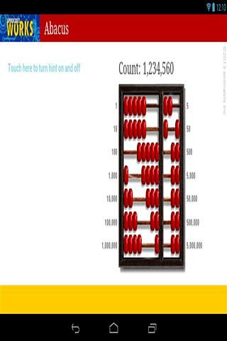 工作算盘 Abacus截图3