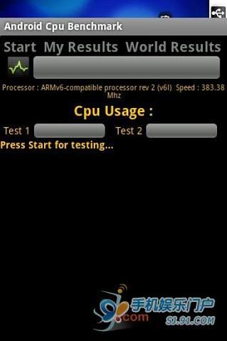 手机CPU测试 Android ...截图4