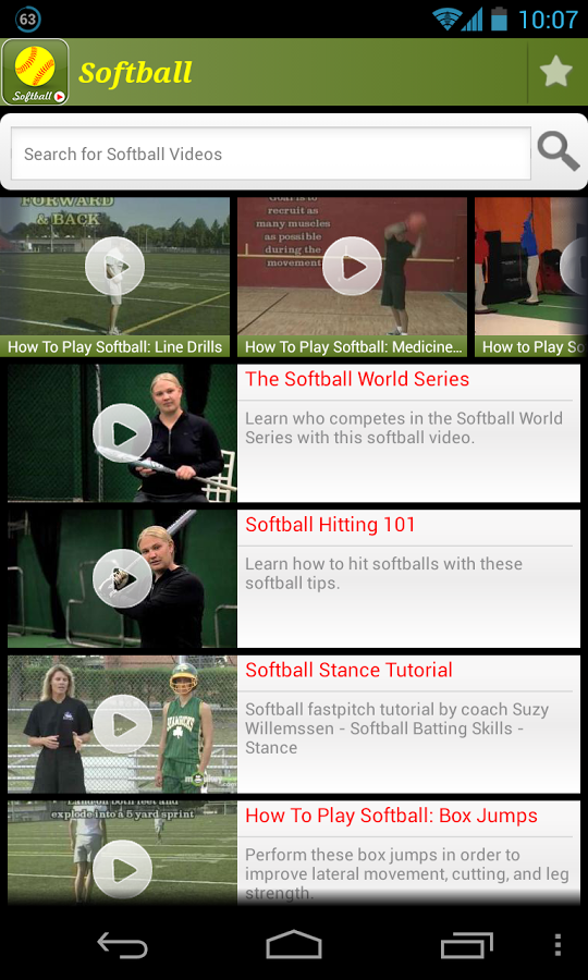 Softball Videos截图2