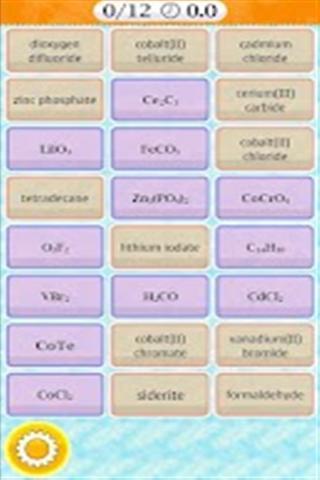 化学公式测验截图5