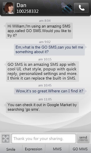 GO短信加强版黑色主题截图4