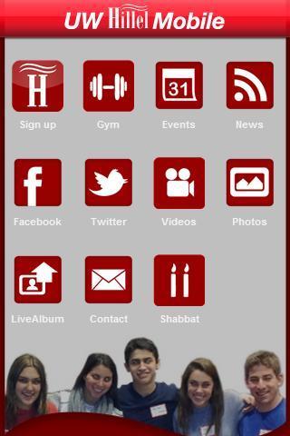 UW Hillel mobile截图2