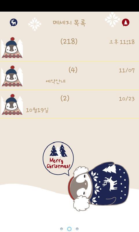 Peperico winter Go sms theme截图1