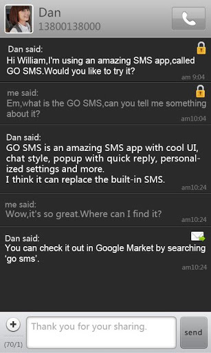 GO短信加强版黑色主题截图5