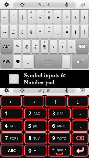 Super Keyboard - Free截图2