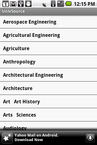 各地大学位置截图1