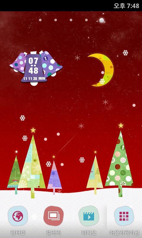 [Free][SSKIN] Live_WinterTrees截图3