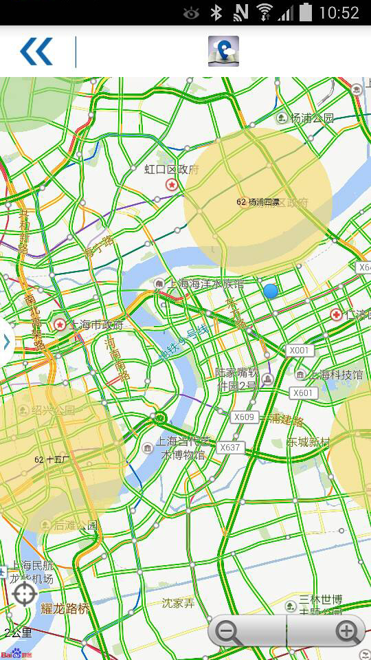 好空气地图截图4