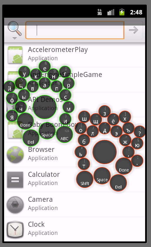 Finger Lite keyboard截图3