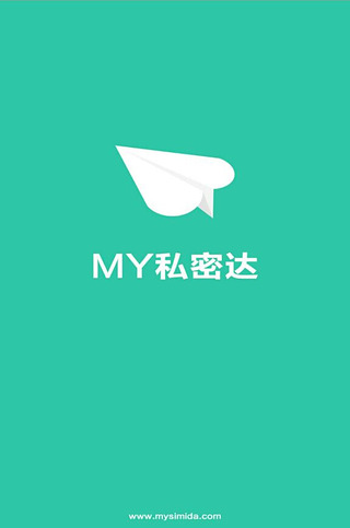 MY私密达截图1