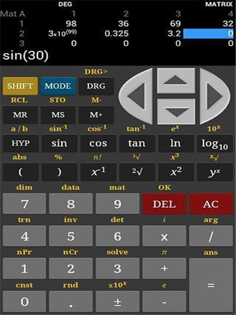 专业科学计算器截图3