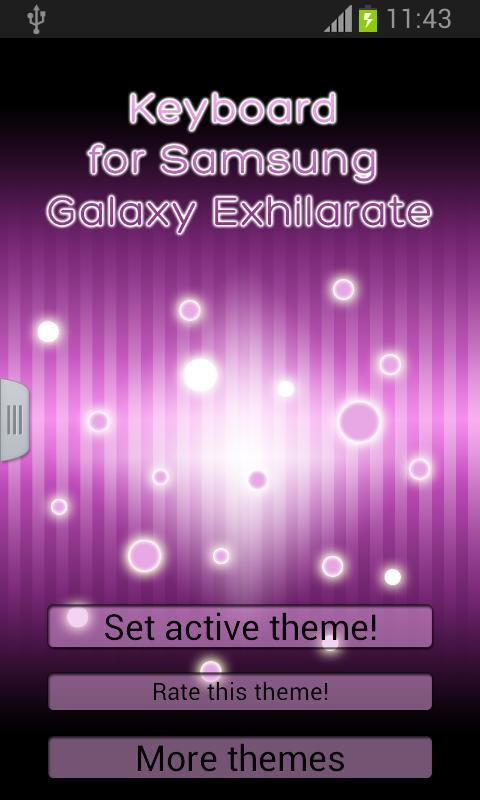 Keyboard for Galaxy Exhilarate截图1