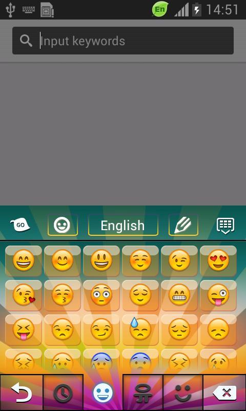 Sunny Days Keyboard截图4