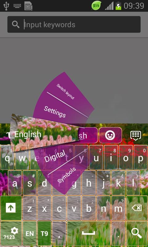 Spring Garden Keyboard截图3