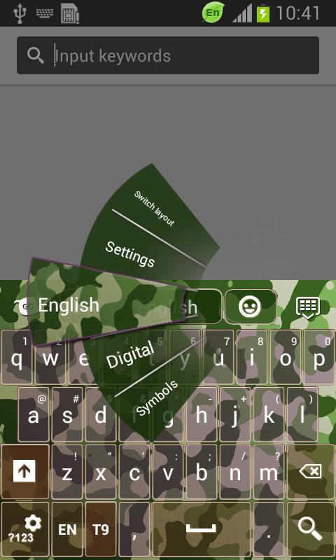 Green Camo Keyboard截图3