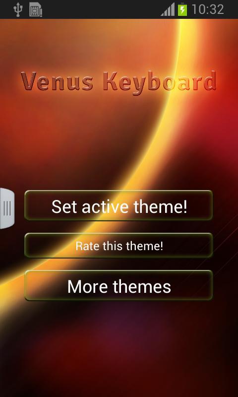 Venus Keyboard截图1