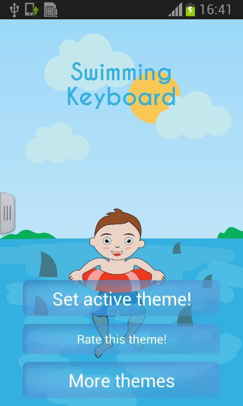 Swimming Keyboard截图1