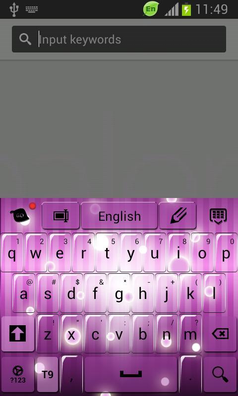 Keyboard for Galaxy Exhilarate截图2