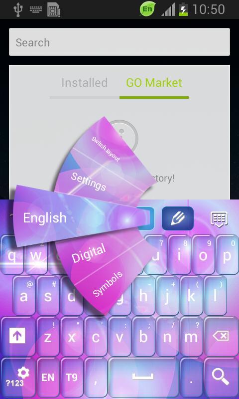 Shining Lens Flare Keyboard截图3