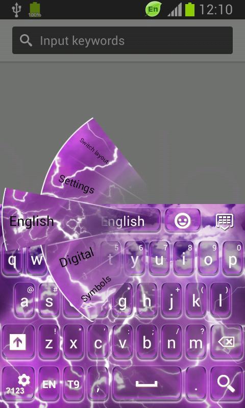 Thunderstorm Keyboard Free截图3