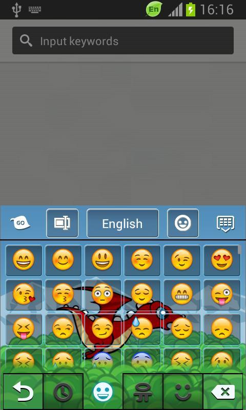 GO Keyboard Dragon Theme截图4