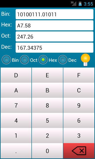 二进制计算器/换算截图2