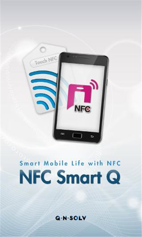 NFC Smart Q截图2