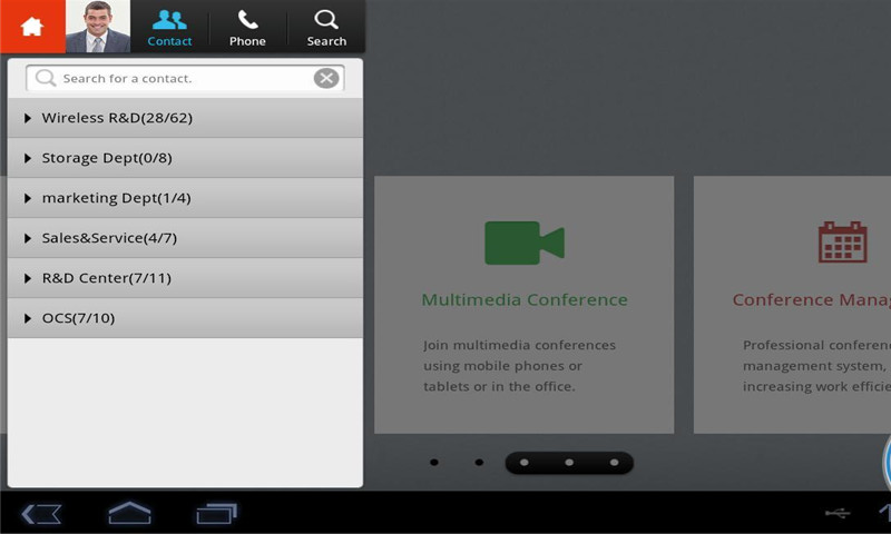 eSpace HD截图4