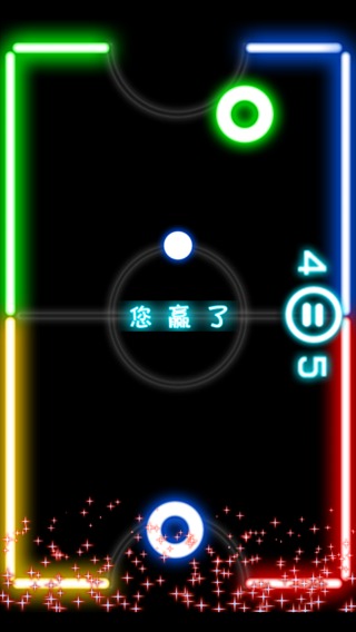 酷炫冰球截图4