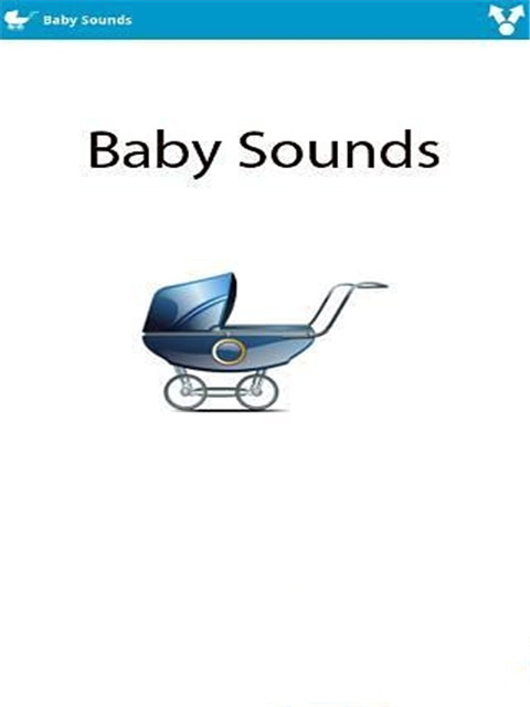 婴儿的声音截图4