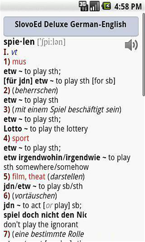 SlovoEd英语 - 德语字典截图2