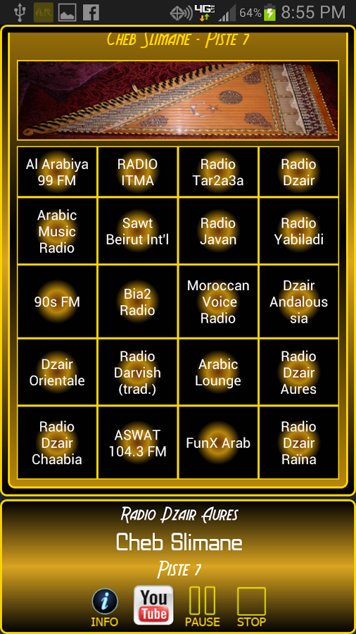 Arabic Radio Player截图3