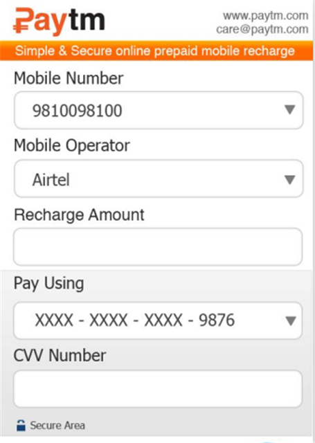 Paytm截图3