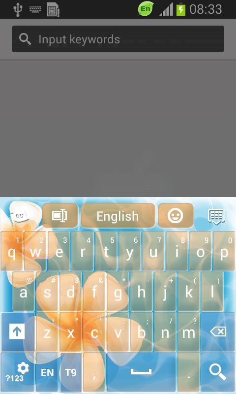 Summer Keyboard截图2