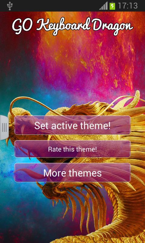 GO Keyboard Dragon截图3