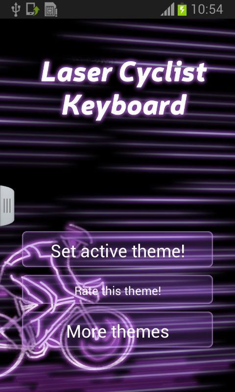 Laser Cyclist Keyboard截图1