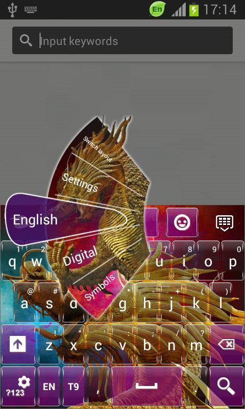 GO Keyboard Dragon截图2