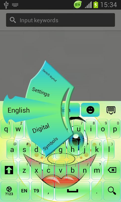 GO Keyboard Cute Sun截图2